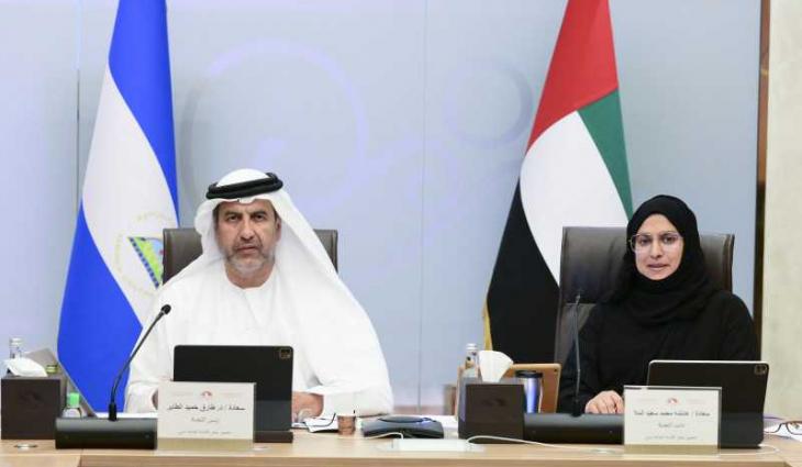 UAE-Nicaragua Parliamentary Friendship Committee holds first remote meeting