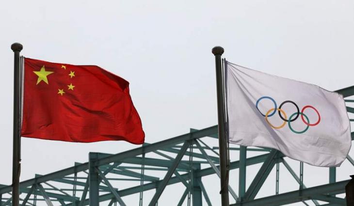 US Not Discussing With Allies Joint Boycott of 2022 Winter Olympics in China