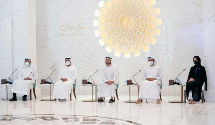 Hamdan bin Mohammed chairs Executive Council’s meeting at Expo 2020 headquarters