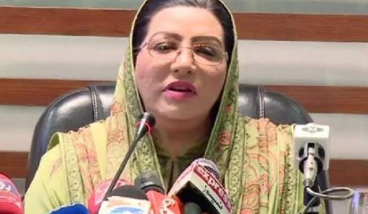 PM will never compromise on across the board accountability: Firdous
