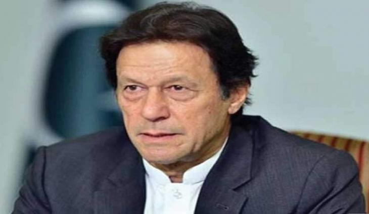 PM claims they paid Rs 35,000b loan since they came into power