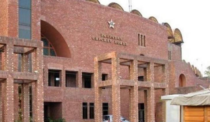 Board of Governors to meet in a virtual session
