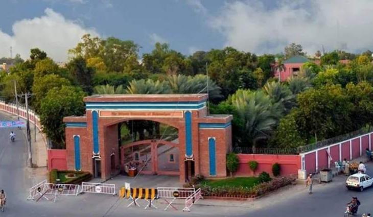 IUB holds Int'l conference on impact of mathematics in modern era