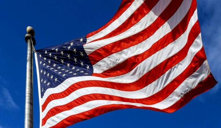 US Border Apprehensions Soar By 70% in March - Customs Agency