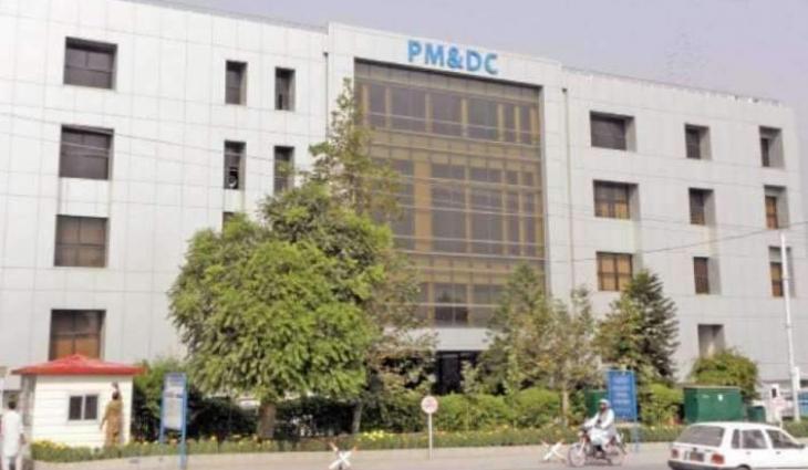 PMC cancels unfilled enhanced seats for various quotas