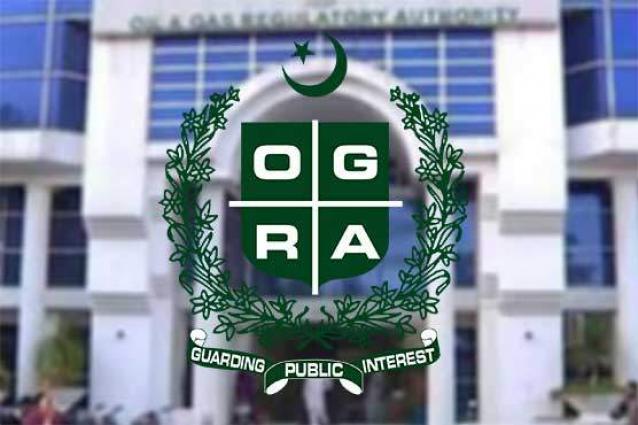 OGRA Authorizes HDIP To Inspect Gas Meters