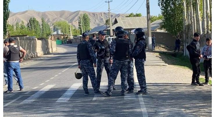 Kyrgyz Border Guards Say Tajik Military Opened Fire at Kyrgyz Village
