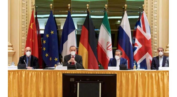 Nuclear Deal Talks in Vienna to Continue Next Friday - Iranian Foreign Ministry