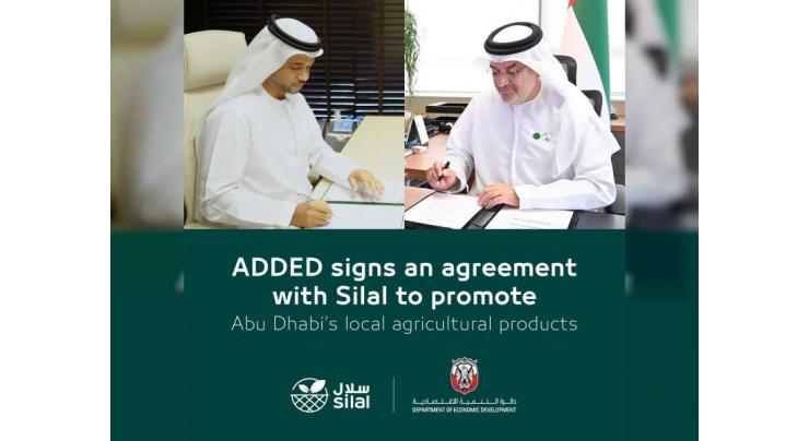 ADDED signs agreement with Silal to promote Abu Dhabi’s local agricultural products