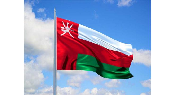 Oman bans commercial activity from May 8 to May 15