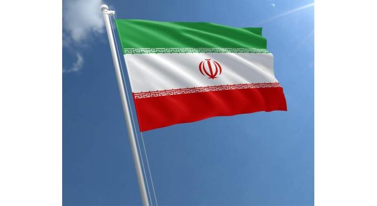 Iran Rejects Reports About Prisoner Swap Deal With US - Foreign Ministry