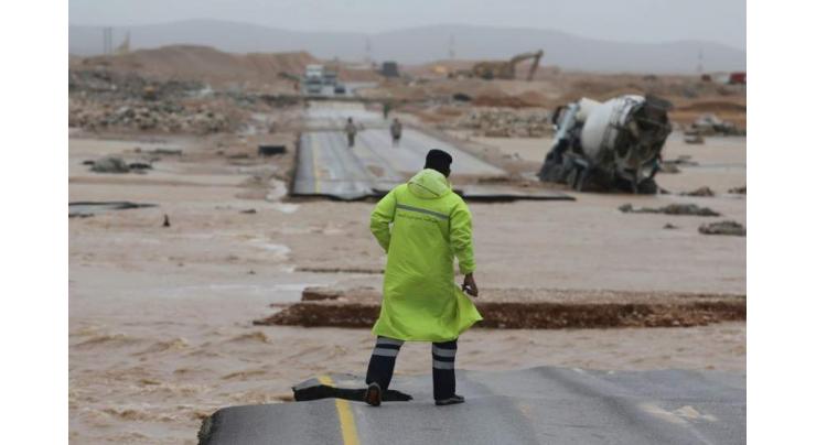 Four People Dead, Several Others Missing in Flood, Heavy Rain in Eastern Yemen - Source