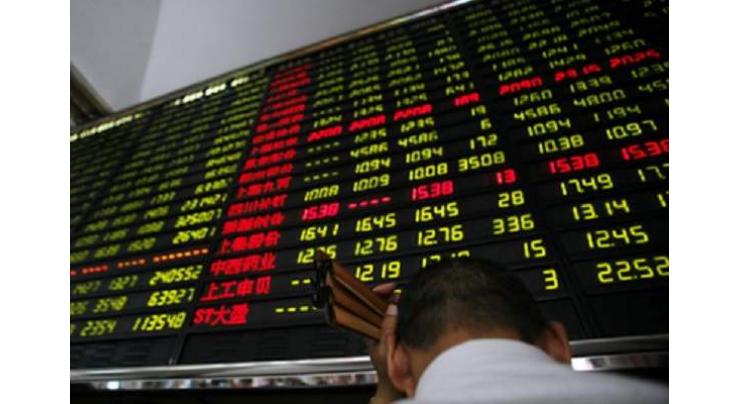 Hong Kong shares close sharply lower
