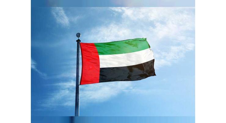 ‏UAE sends plane carrying 52 metric tons of food supplies to Niger