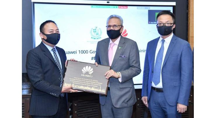 Ministry of IT&T and Huawei to provide enhance ICT Trainings to 1000 Government Officials