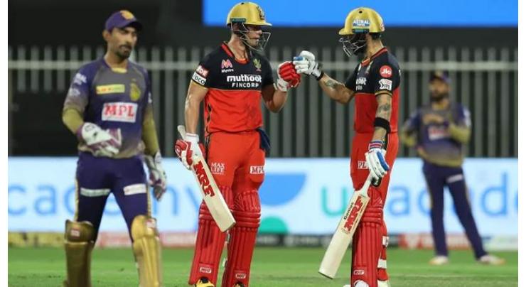 IPL match postponed after two players positive for Covid-19
