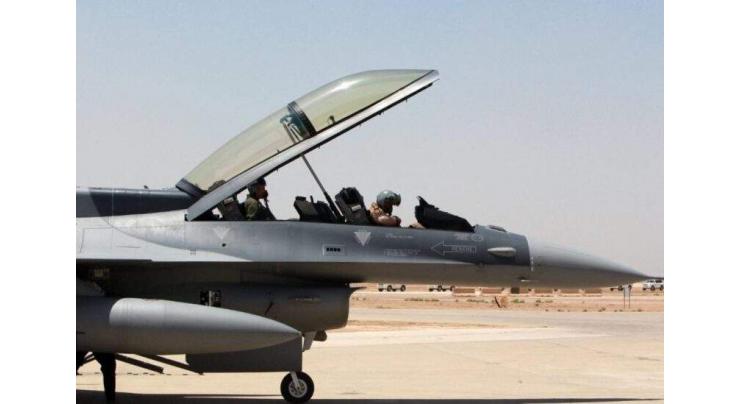 Iraq's Balad Air Base Comes Under Rocket Attack - US-Led Coalition to Sputnik