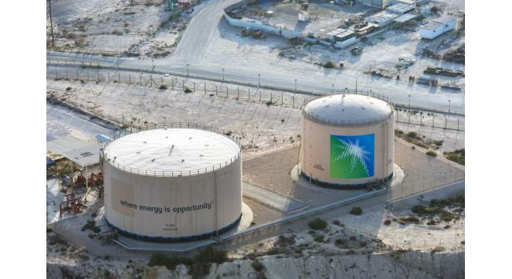 Saudi Aramco Q1 profits jump 30% on oil market recovery

