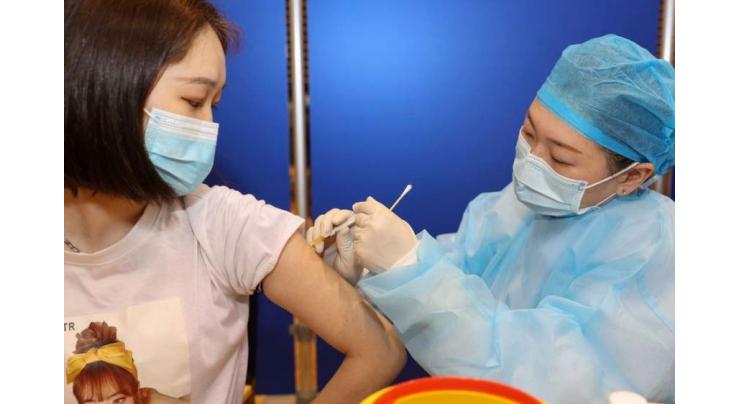 EMA opens review of China's Sinovac coronavirus jab
