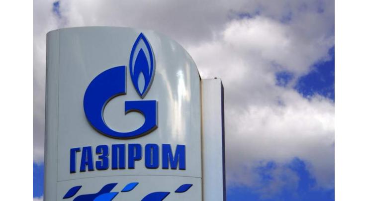 Replenishment of EU Gas Reserves Remains Stagnant - Gazprom