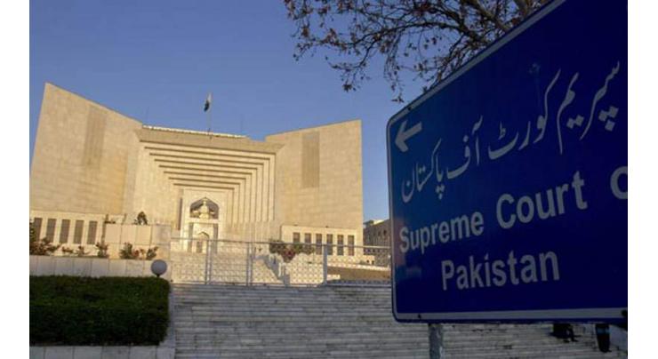 Supreme Court dismisses NAB appeal over withdrawal of petition
