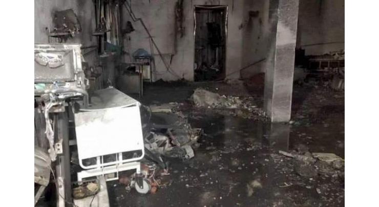 Two dead in fire in S.Africa Covid ward
