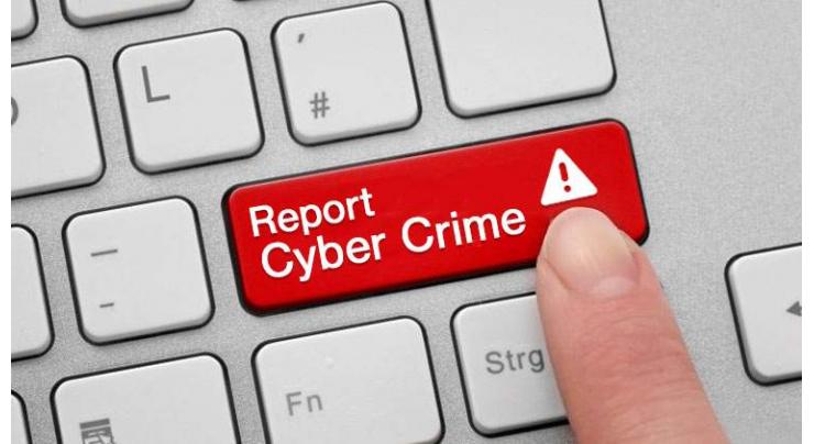 Complaints about harassment, blasphemy and anti-govt posts increased, says FIA Cybercrime Wing