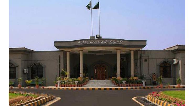 Islamabad High Court instructs defence ministry to give opinion regarding internet service in tribal areas
