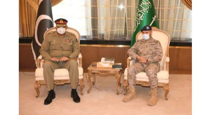 Pak-Saudi cooperation to have positive impact on regional peace, security: COAS
