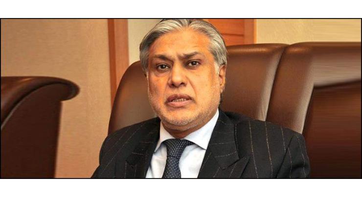 Reference against Dar adjourned  till May 26
