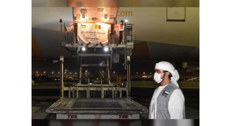 UAE sends plane carrying 50 metric tons of food supplies to Mali