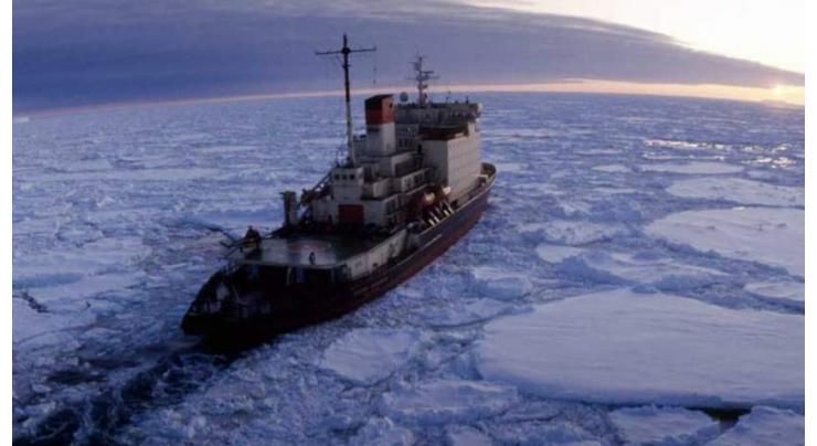 US Seeks Russia Climate Science Partnership as Moscow Leads Arctic Council - State Dept.