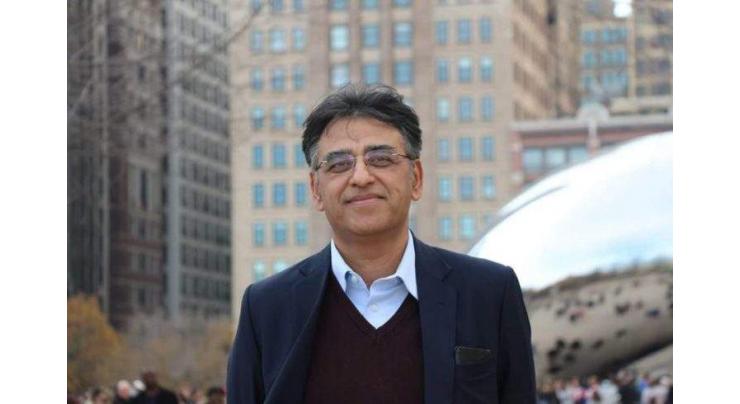 Minister Asad Umar for expediting work on power projects under Southern Balochistan package
