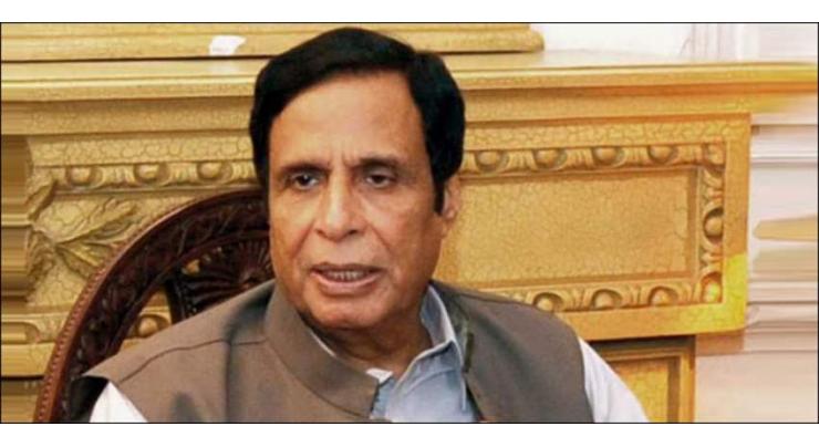 Court seeks more arguments from NAB on plea to close inquiry against Chaudhry Pervaiz Elahi

