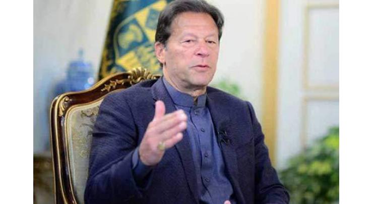 Prosperity, economic uplift linked with equitable justice, rule of law: Prime Minister

