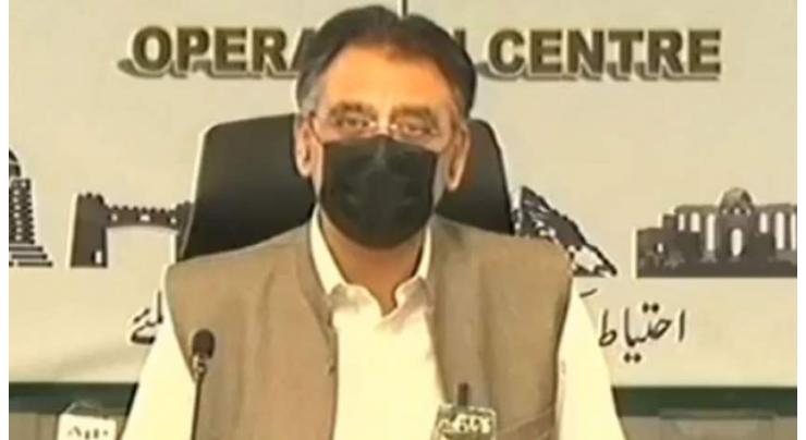 Asad urges people to strictly observe SOPs to avert lethal wave of corona virus
