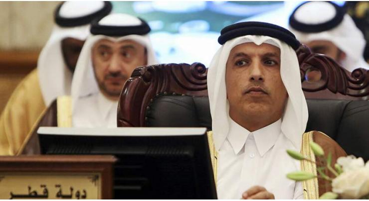 Qatar Orders Arrest of Finance Minister Over Alleged Embezzlement - State Media