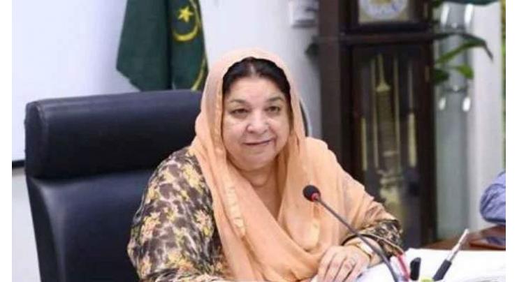 Mother & Child hospital to play pivotal role in health sector: Dr Yasmin Rashid
