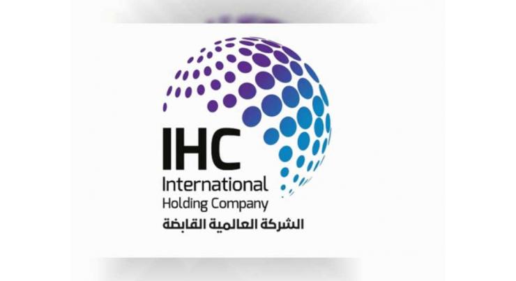 International Holding Company to list three subsidiaries on ADX Second Market in Q2&#039;21
