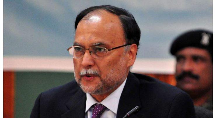 Ahsan Iqbal's name placed on Exit Control List