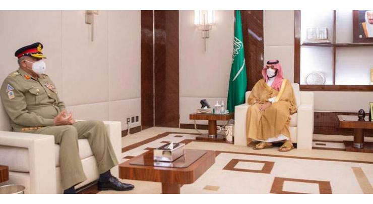 COAS Bajwa calls on Saudi crown prince  Mohammad Bin Salman