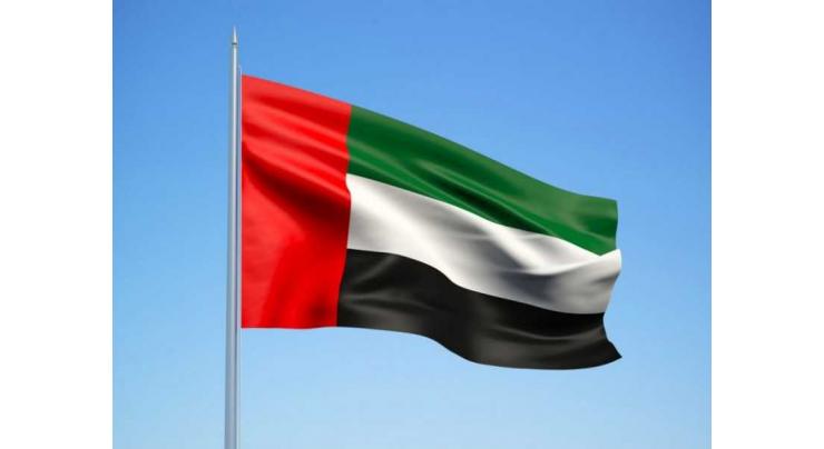 UAE sends plane carrying 50 metric tons of food supplies to Sierra Leone