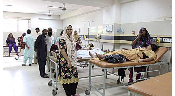 Eid holidays not to be observed in hospitals
