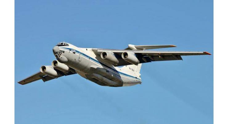 Estonian Military Claims Russian Il-96 Jet Violated National Airspace 2nd Time This Week