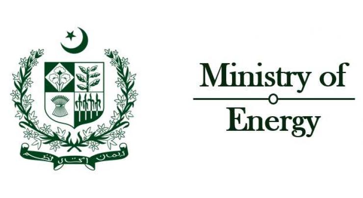 Ministry of Energy nominates PESCO's BoD members
