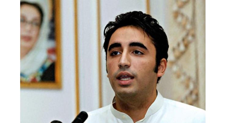 Bilawal meets party office bearers of central Punjab
