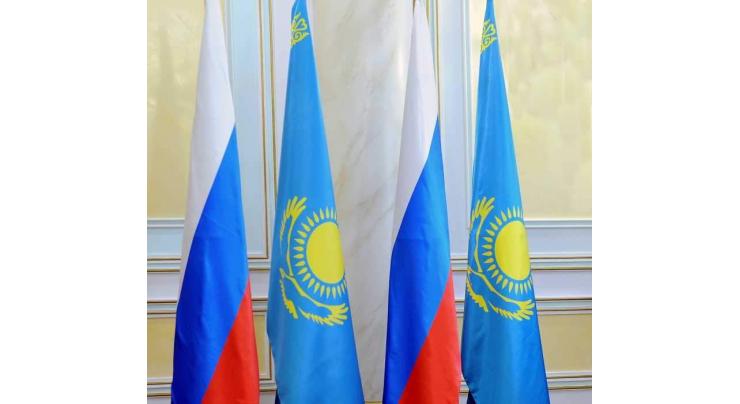 Russian, Kazakh Presidents Speak by Phone About COVID-19, Regional Integration