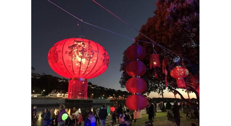 Lantern festival held in New Zealand's Whanganui city
