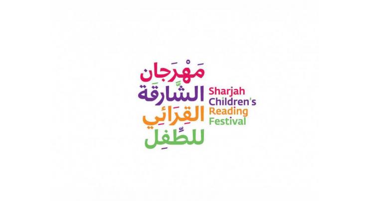 Best-selling international children’s authors will headline 12th Sharjah Children’s Reading Festival