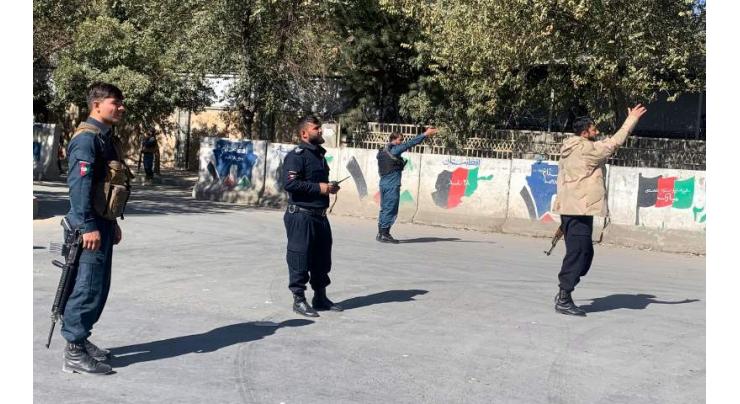 Afghan Interior Ministry Says 35 Injured in Explosion Near School in Kabul